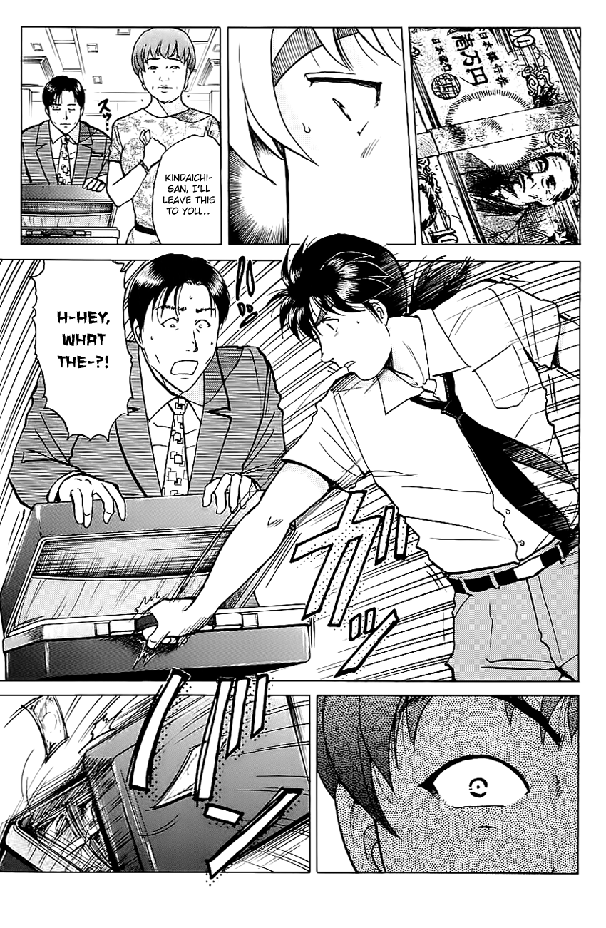 Kindaichi Shounen no Jikenbo Chapter 212 page 14 - Chapter 212: (File 19) Hayami Reika Kidnapping Murder Case (02)