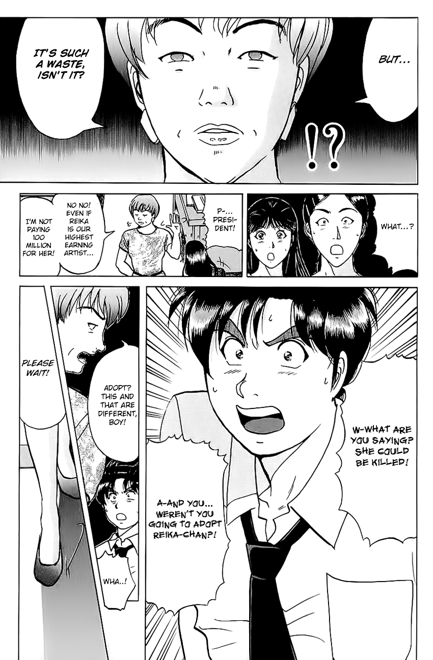 Kindaichi Shounen no Jikenbo Chapter 212 page 16 - Chapter 212: (File 19) Hayami Reika Kidnapping Murder Case (02)