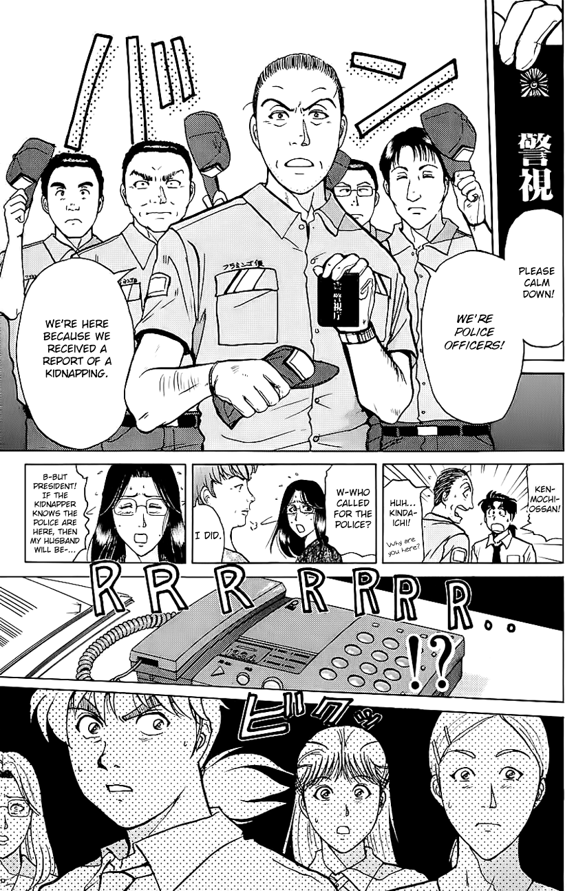 Kindaichi Shounen no Jikenbo Chapter 212 page 18 - Chapter 212: (File 19) Hayami Reika Kidnapping Murder Case (02)