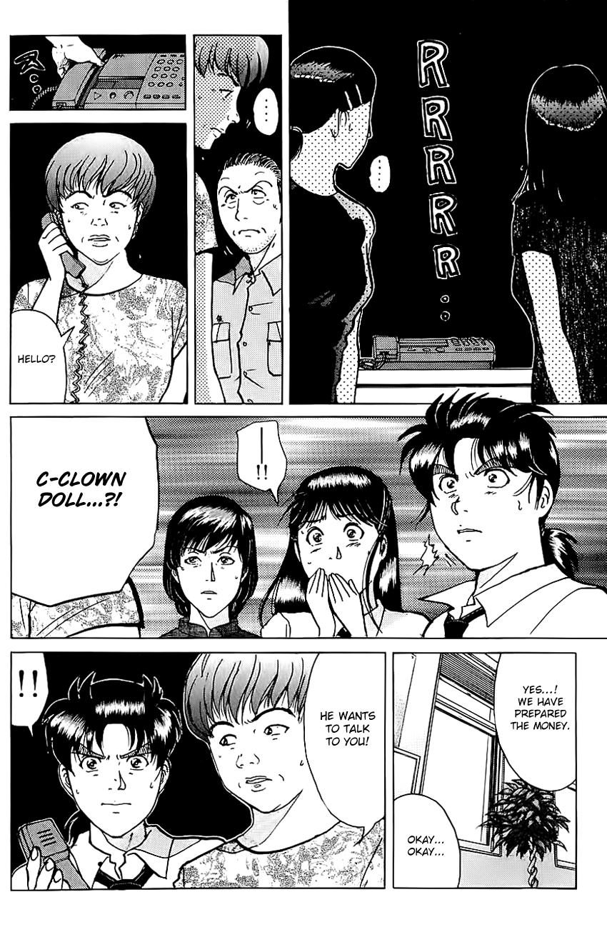 Kindaichi Shounen no Jikenbo Chapter 212 page 19 - Chapter 212: (File 19) Hayami Reika Kidnapping Murder Case (02)