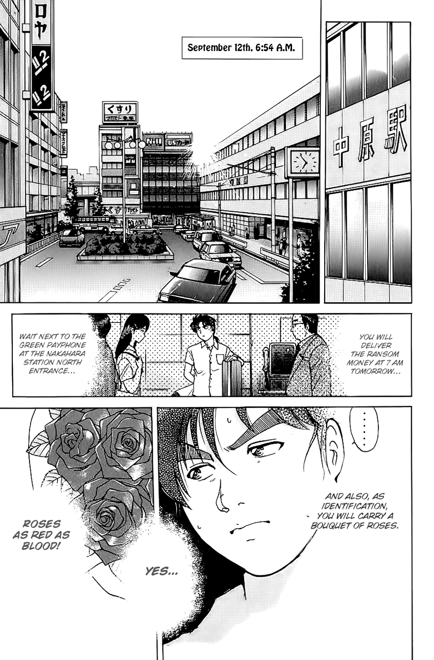 Kindaichi Shounen no Jikenbo Chapter 212 page 22 - Chapter 212: (File 19) Hayami Reika Kidnapping Murder Case (02)