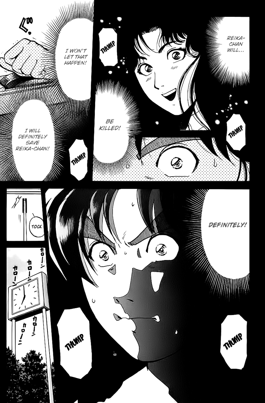 Kindaichi Shounen no Jikenbo Chapter 212 page 24 - Chapter 212: (File 19) Hayami Reika Kidnapping Murder Case (02)