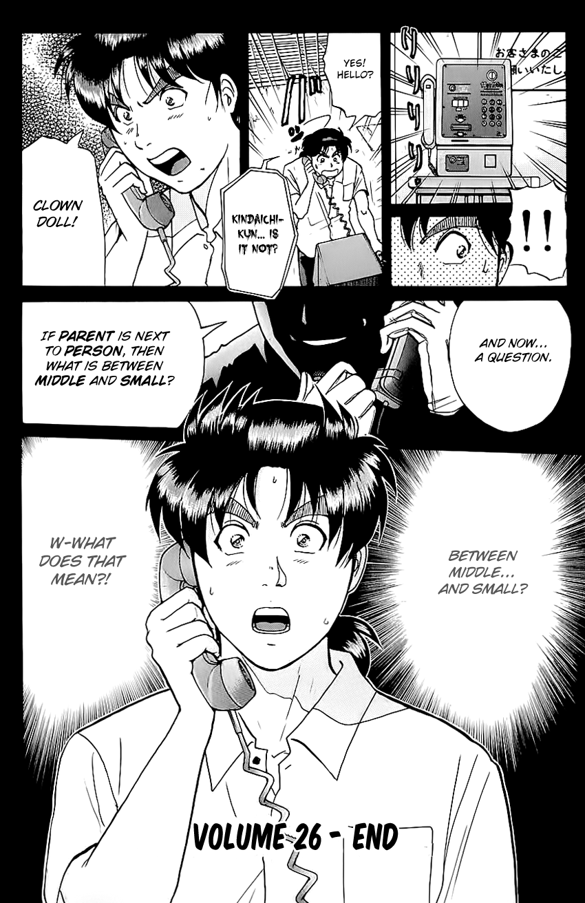 Kindaichi Shounen no Jikenbo Chapter 212 page 25 - Chapter 212: (File 19) Hayami Reika Kidnapping Murder Case (02)