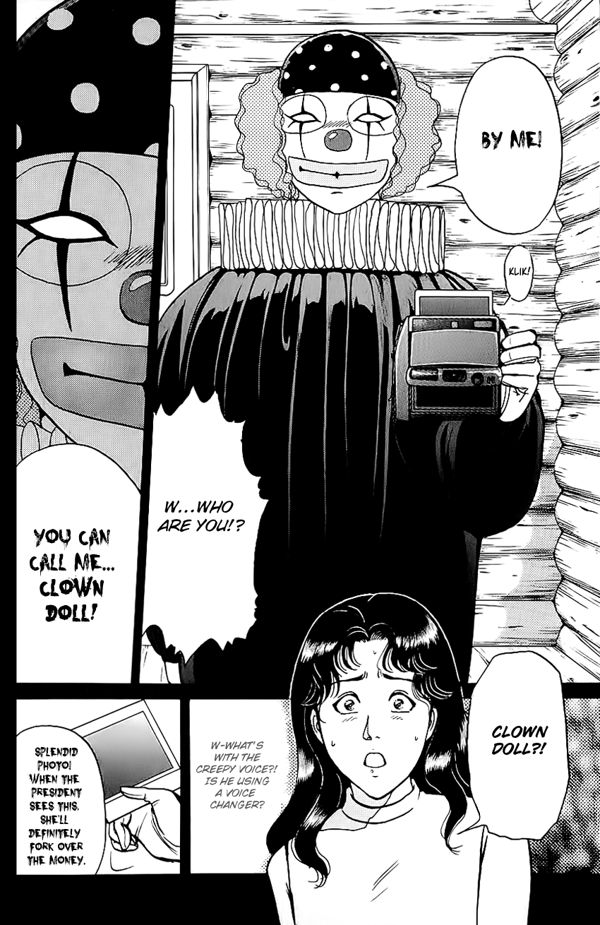 Kindaichi Shounen no Jikenbo Chapter 212 page 5 - Chapter 212: (File 19) Hayami Reika Kidnapping Murder Case (02)