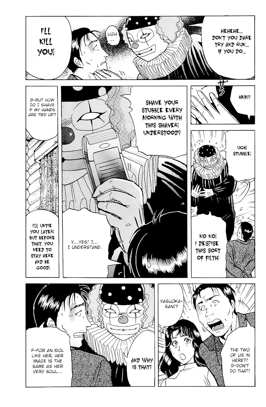 Kindaichi Shounen no Jikenbo Chapter 212 page 6 - Chapter 212: (File 19) Hayami Reika Kidnapping Murder Case (02)