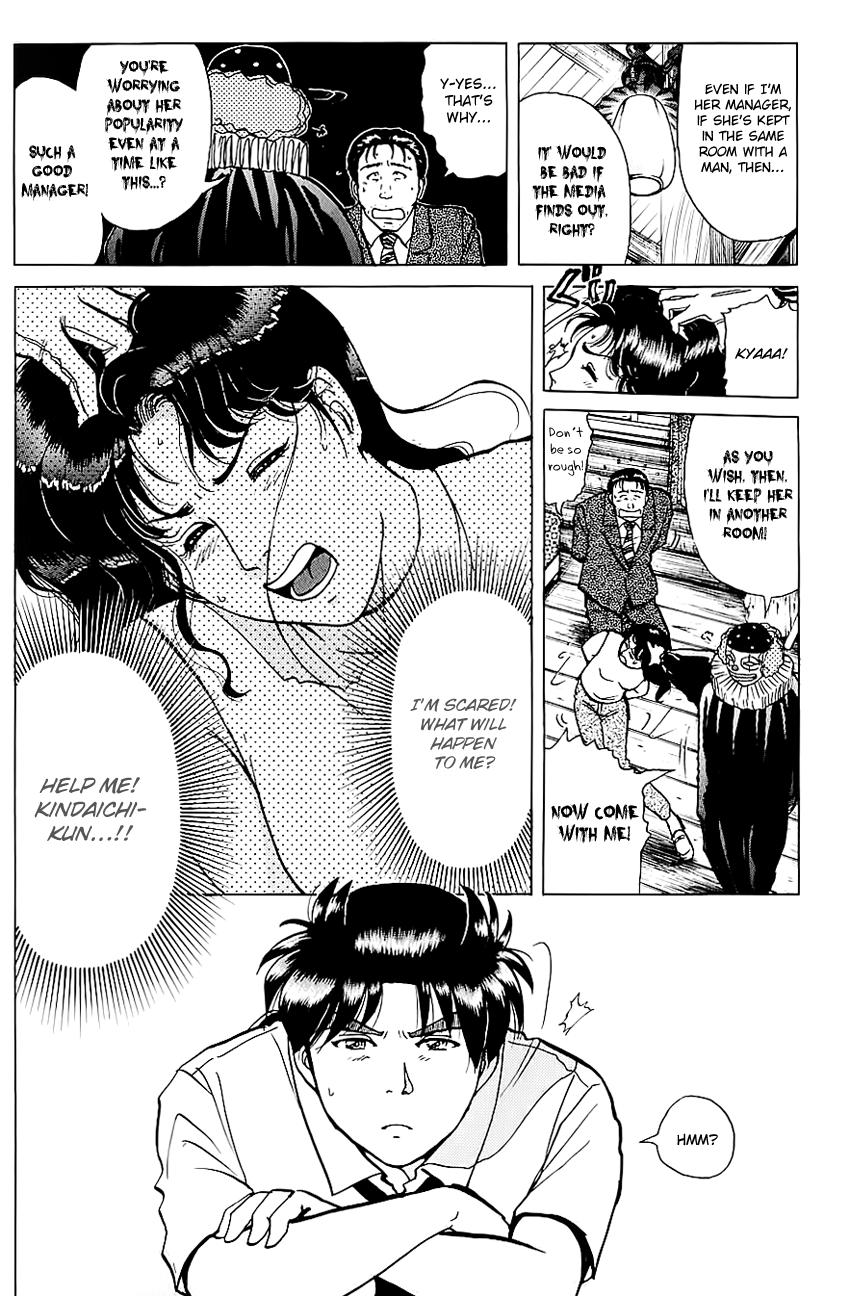 Kindaichi Shounen no Jikenbo Chapter 212 page 7 - Chapter 212: (File 19) Hayami Reika Kidnapping Murder Case (02)