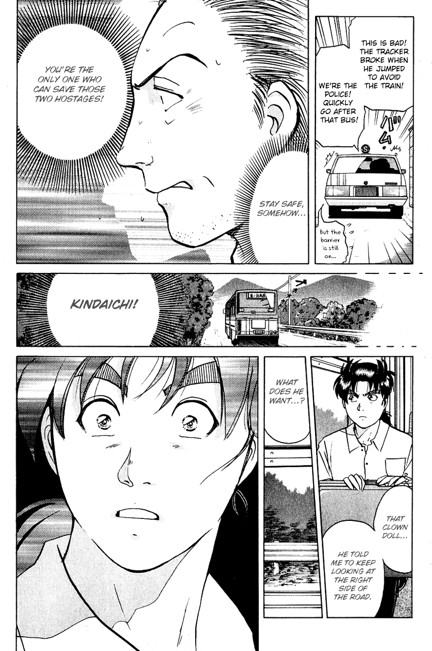 Kindaichi Shounen no Jikenbo Chapter 213 page 13 - Chapter 213: (File 19) Hayami Reika Kidnapping Murder Case (03)