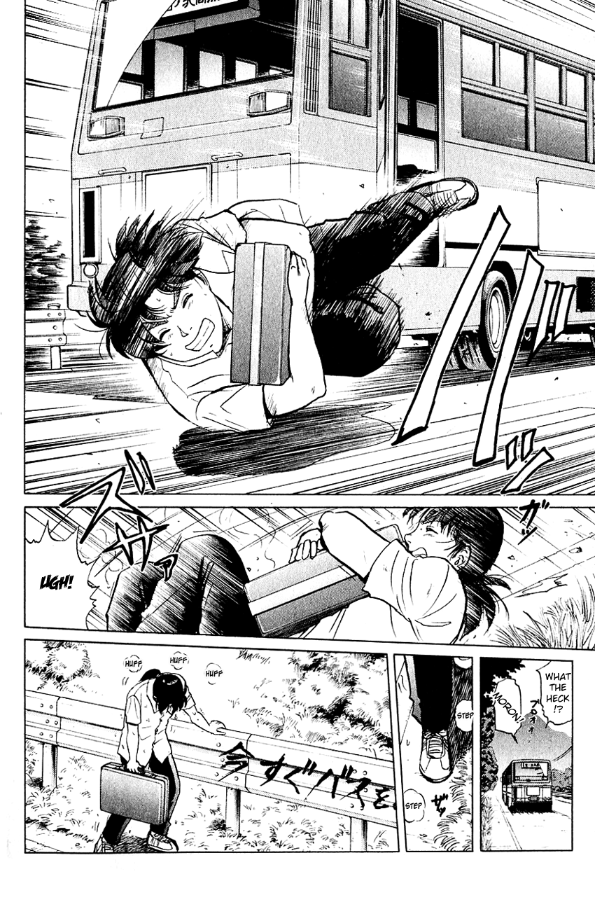 Kindaichi Shounen no Jikenbo Chapter 213 page 15 - Chapter 213: (File 19) Hayami Reika Kidnapping Murder Case (03)