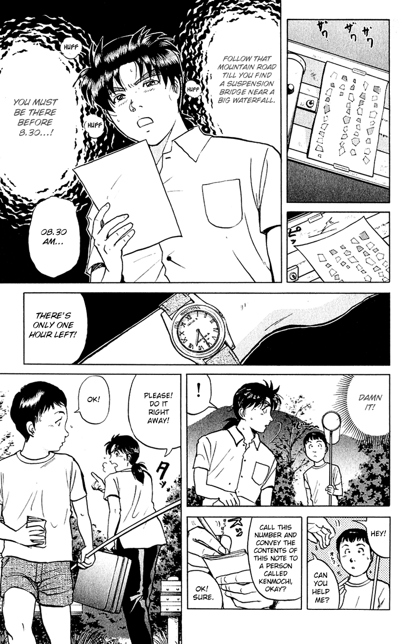 Kindaichi Shounen no Jikenbo Chapter 213 page 16 - Chapter 213: (File 19) Hayami Reika Kidnapping Murder Case (03)