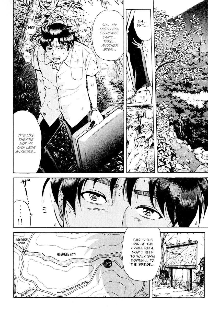 Kindaichi Shounen no Jikenbo Chapter 213 page 17 - Chapter 213: (File 19) Hayami Reika Kidnapping Murder Case (03)