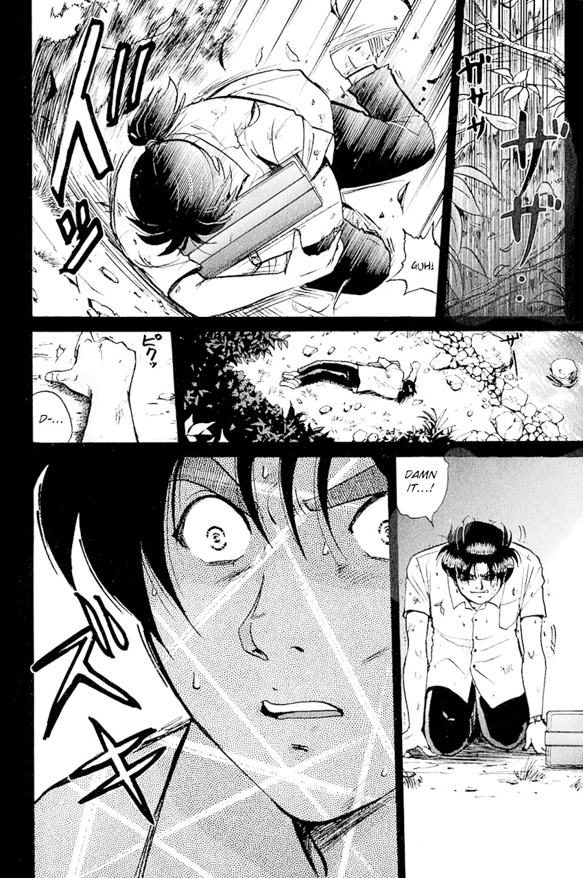 Kindaichi Shounen no Jikenbo Chapter 213 page 19 - Chapter 213: (File 19) Hayami Reika Kidnapping Murder Case (03)