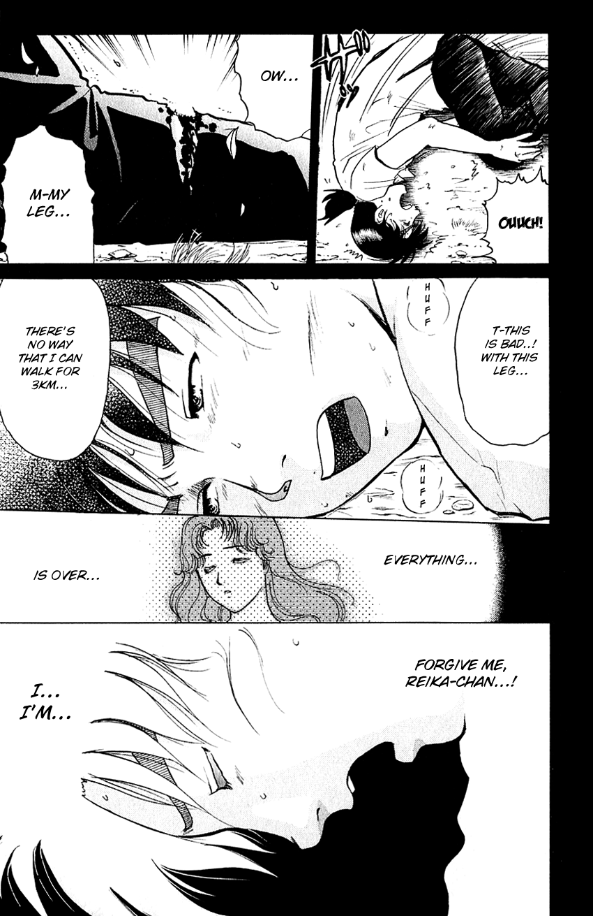 Kindaichi Shounen no Jikenbo Chapter 213 page 20 - Chapter 213: (File 19) Hayami Reika Kidnapping Murder Case (03)
