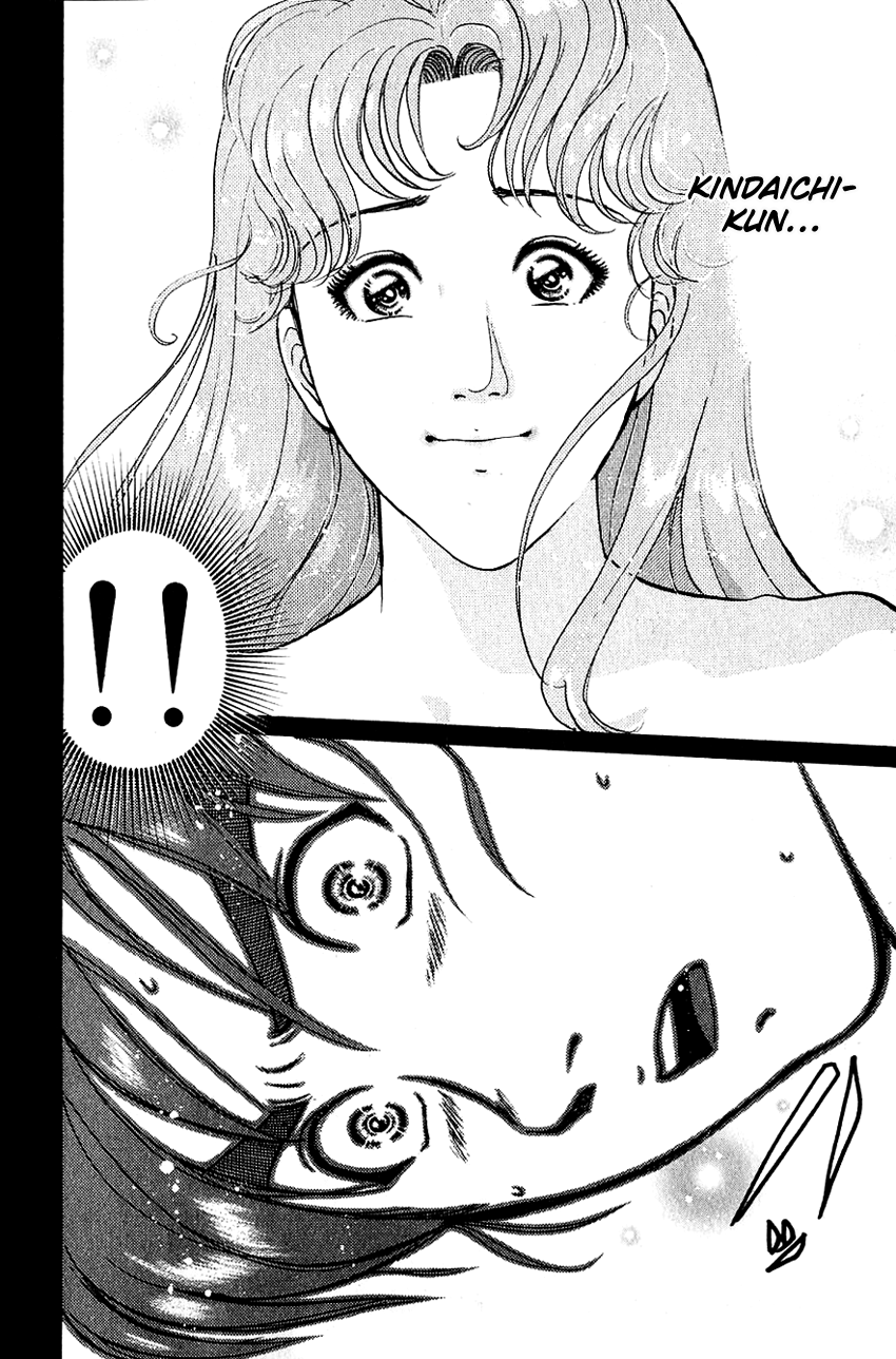 Kindaichi Shounen no Jikenbo Chapter 213 page 21 - Chapter 213: (File 19) Hayami Reika Kidnapping Murder Case (03)