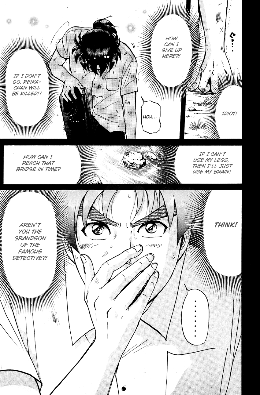 Kindaichi Shounen no Jikenbo Chapter 213 page 22 - Chapter 213: (File 19) Hayami Reika Kidnapping Murder Case (03)