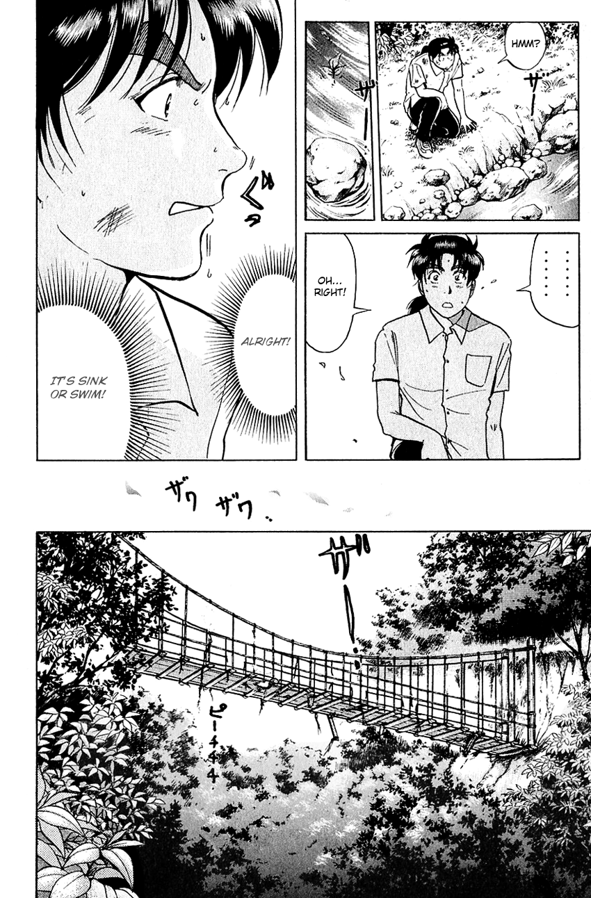 Kindaichi Shounen no Jikenbo Chapter 213 page 23 - Chapter 213: (File 19) Hayami Reika Kidnapping Murder Case (03)