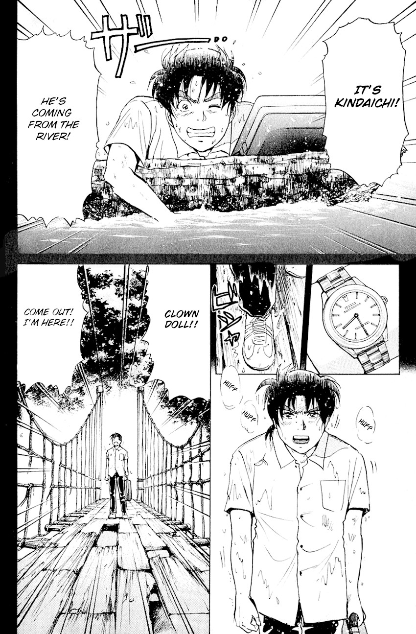 Kindaichi Shounen no Jikenbo Chapter 213 page 25 - Chapter 213: (File 19) Hayami Reika Kidnapping Murder Case (03)