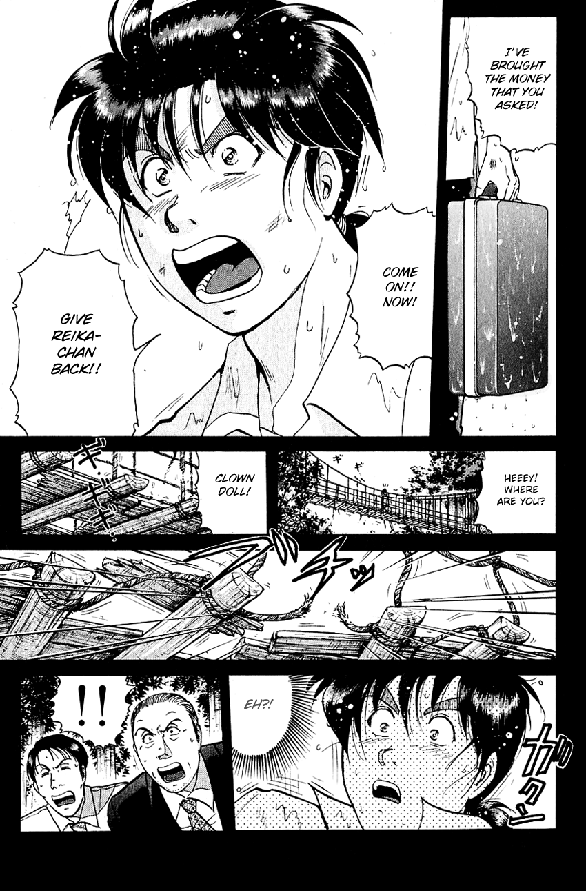 Kindaichi Shounen no Jikenbo Chapter 213 page 26 - Chapter 213: (File 19) Hayami Reika Kidnapping Murder Case (03)