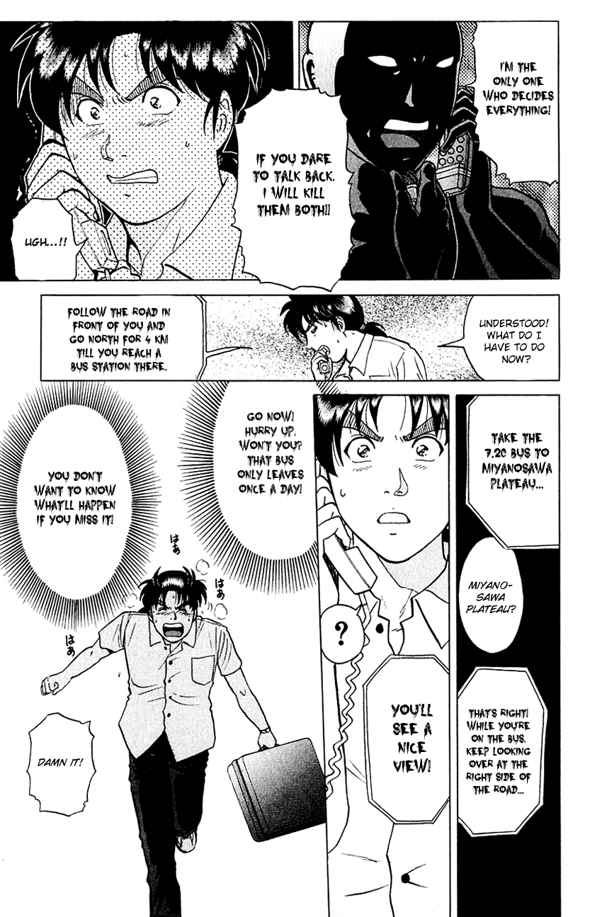 Kindaichi Shounen no Jikenbo Chapter 213 page 8 - Chapter 213: (File 19) Hayami Reika Kidnapping Murder Case (03)