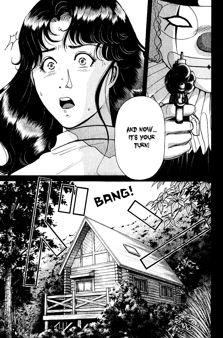Kindaichi Shounen no Jikenbo Chapter 214 page 11 - Chapter 214: (File 19) Hayami Reika Kidnapping Murder Case (04)