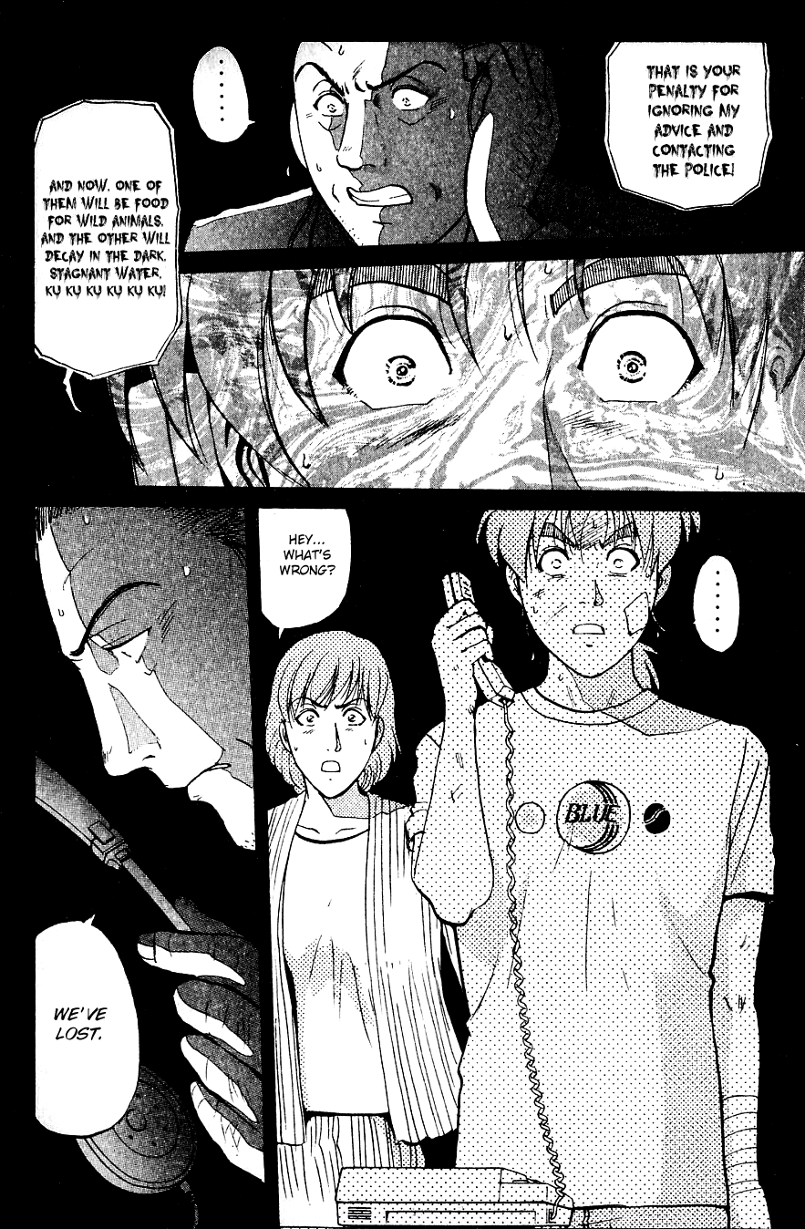 Kindaichi Shounen no Jikenbo Chapter 214 page 14 - Chapter 214: (File 19) Hayami Reika Kidnapping Murder Case (04)