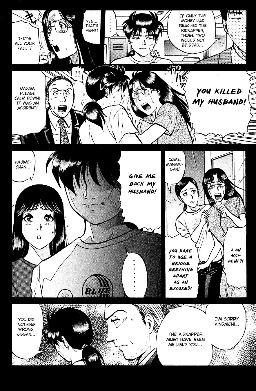 Kindaichi Shounen no Jikenbo Chapter 214 page 16 - Chapter 214: (File 19) Hayami Reika Kidnapping Murder Case (04)
