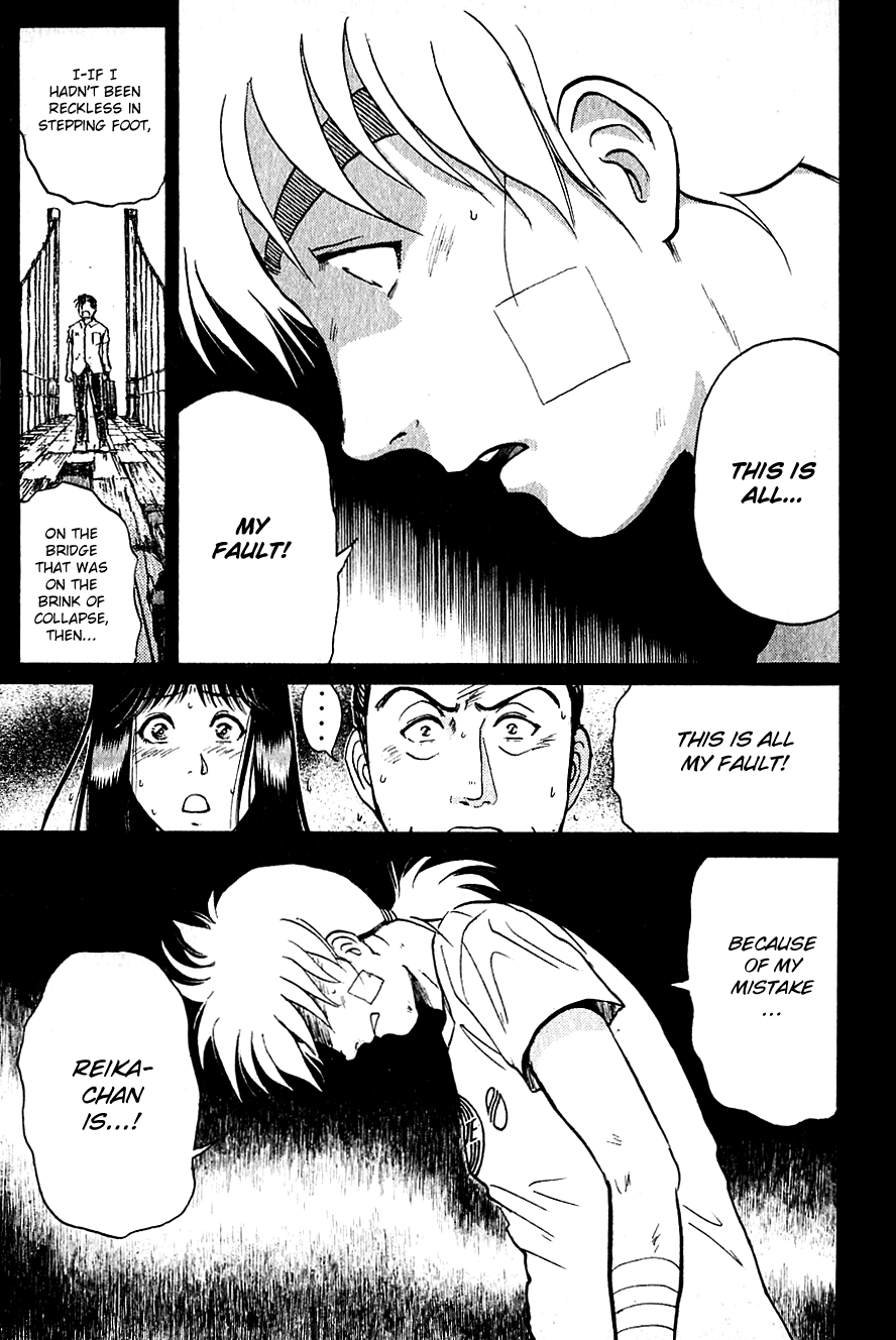 Kindaichi Shounen no Jikenbo Chapter 214 page 17 - Chapter 214: (File 19) Hayami Reika Kidnapping Murder Case (04)