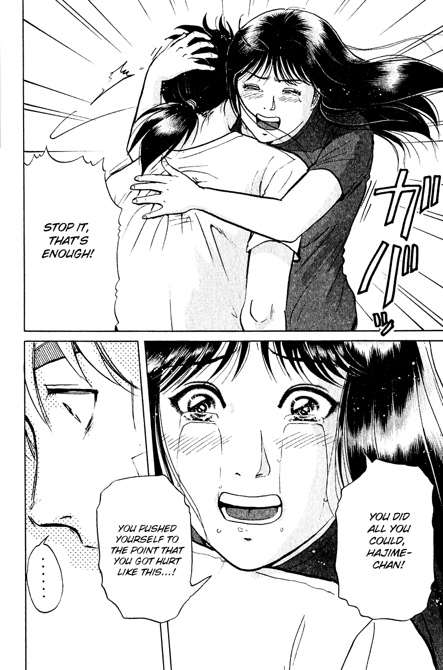 Kindaichi Shounen no Jikenbo Chapter 214 page 18 - Chapter 214: (File 19) Hayami Reika Kidnapping Murder Case (04)