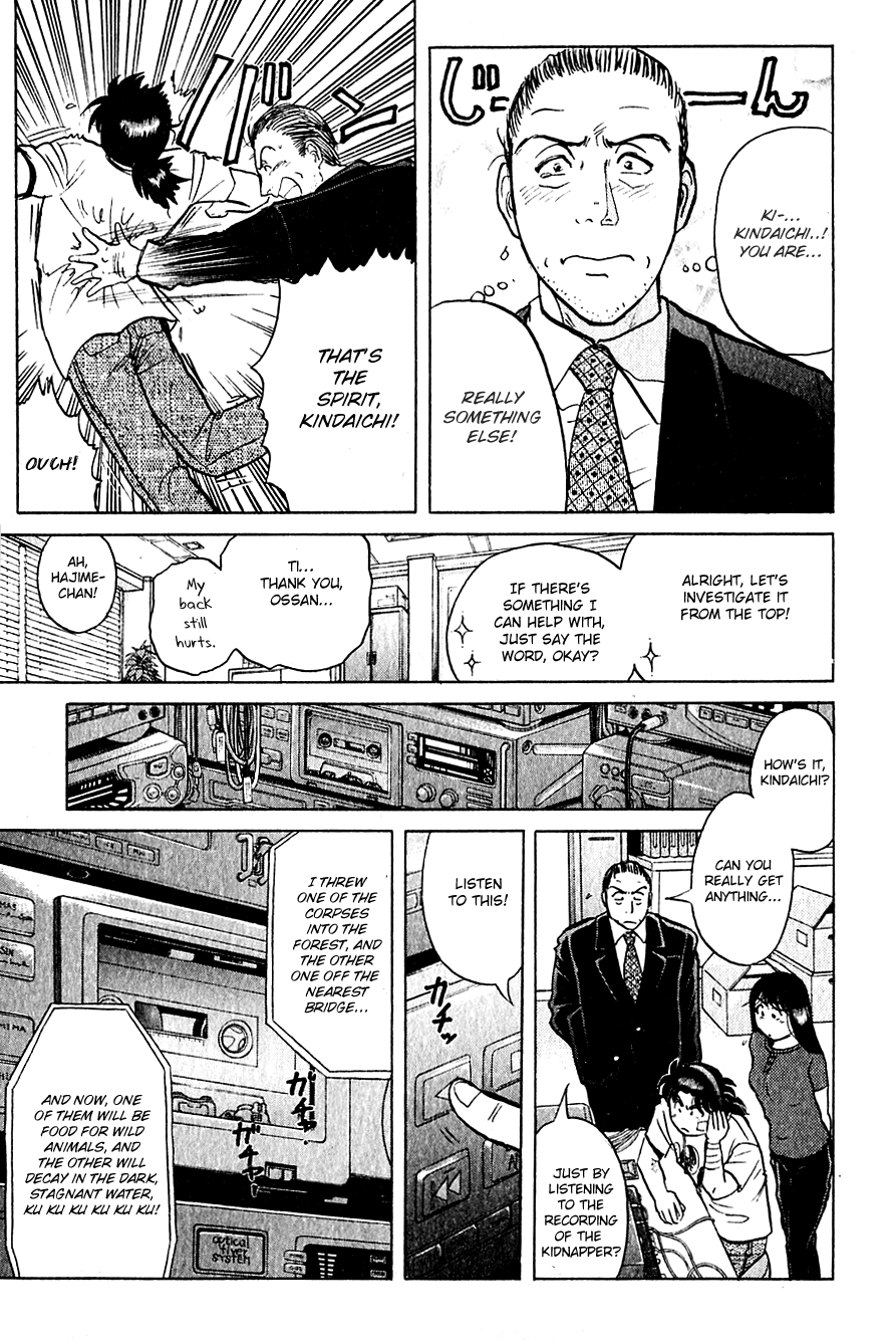 Kindaichi Shounen no Jikenbo Chapter 214 page 21 - Chapter 214: (File 19) Hayami Reika Kidnapping Murder Case (04)