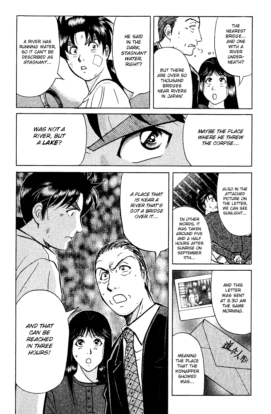 Kindaichi Shounen no Jikenbo Chapter 214 page 22 - Chapter 214: (File 19) Hayami Reika Kidnapping Murder Case (04)
