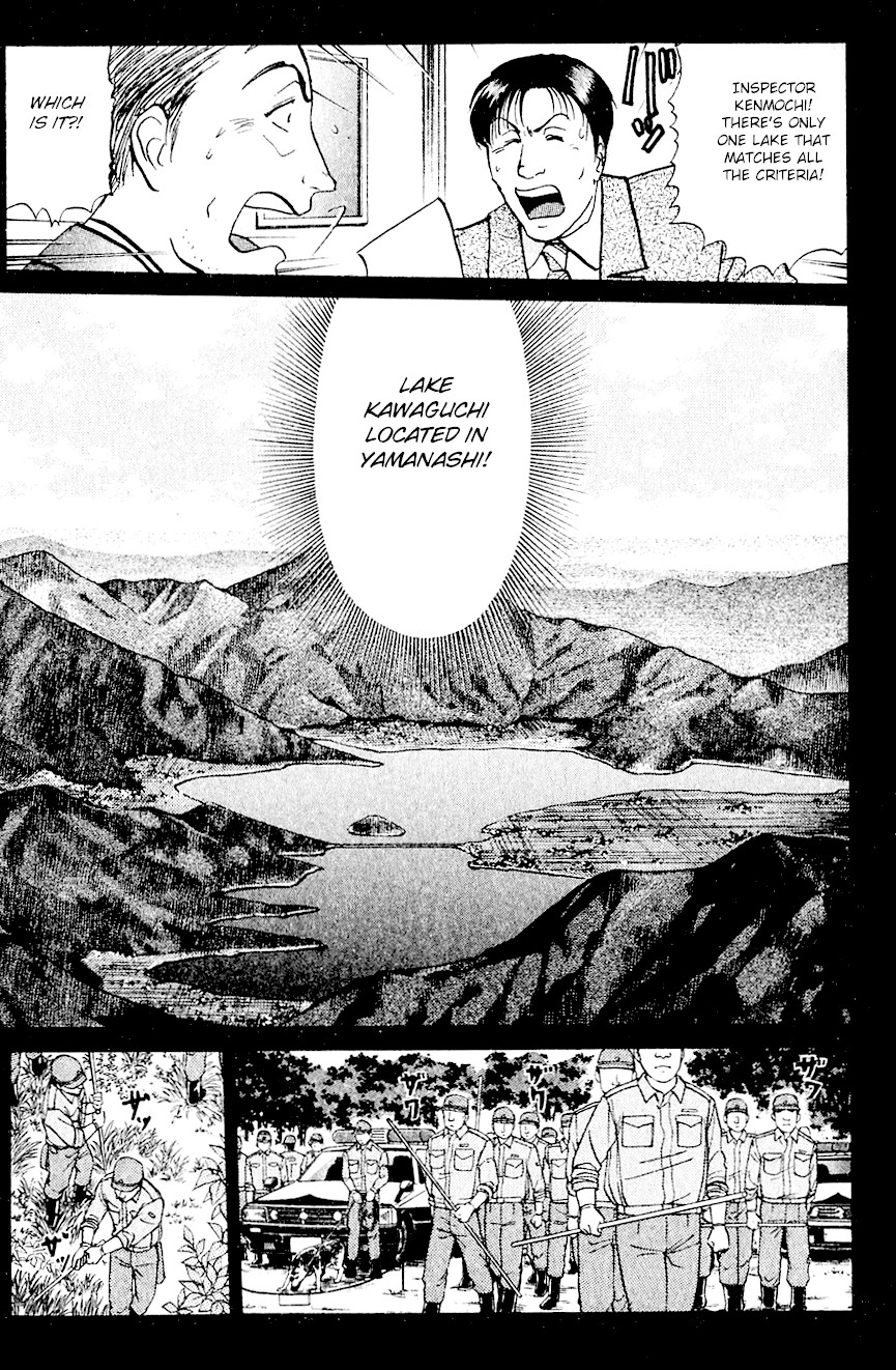 Kindaichi Shounen no Jikenbo Chapter 214 page 23 - Chapter 214: (File 19) Hayami Reika Kidnapping Murder Case (04)