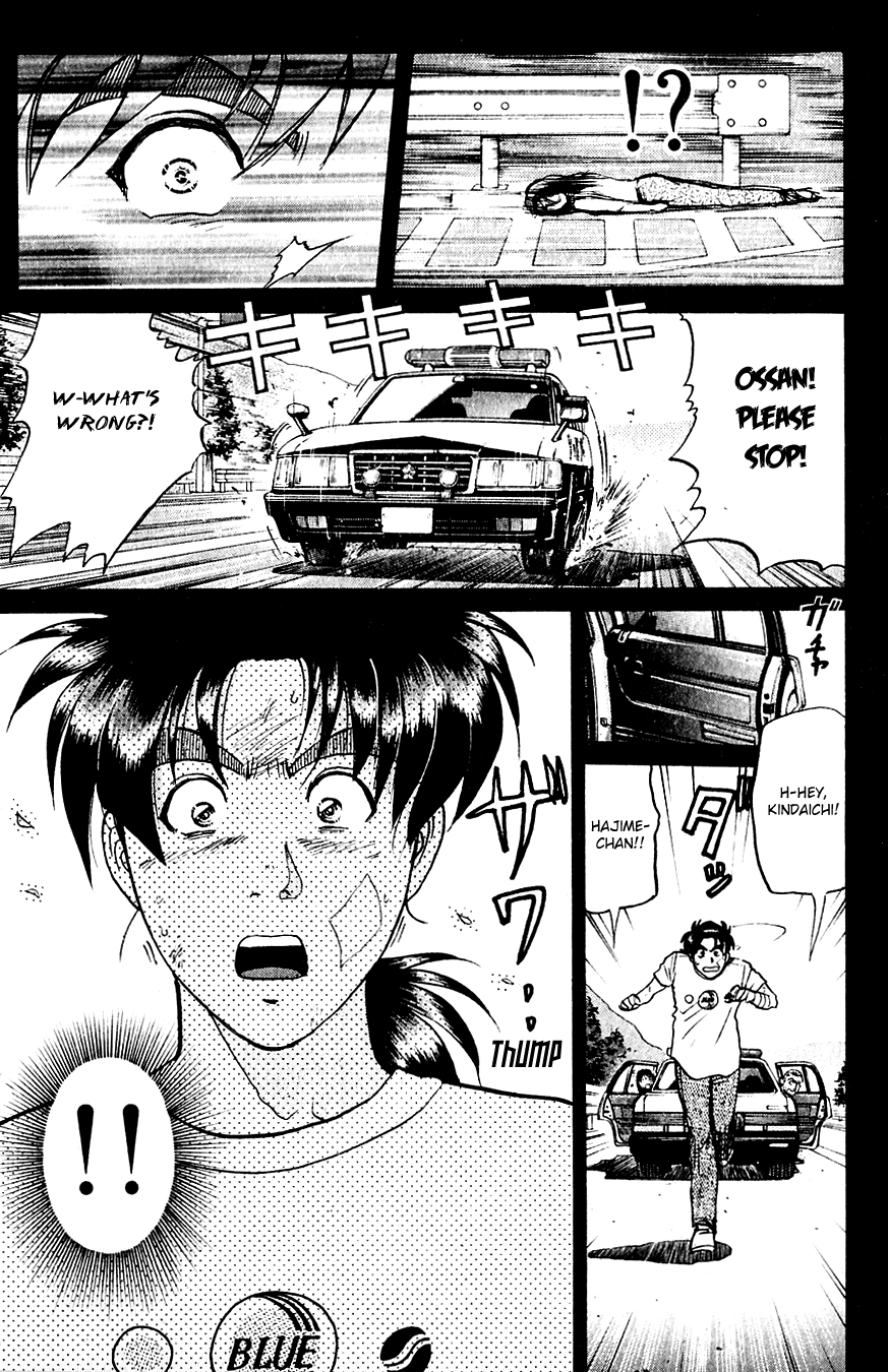 Kindaichi Shounen no Jikenbo Chapter 214 page 25 - Chapter 214: (File 19) Hayami Reika Kidnapping Murder Case (04)