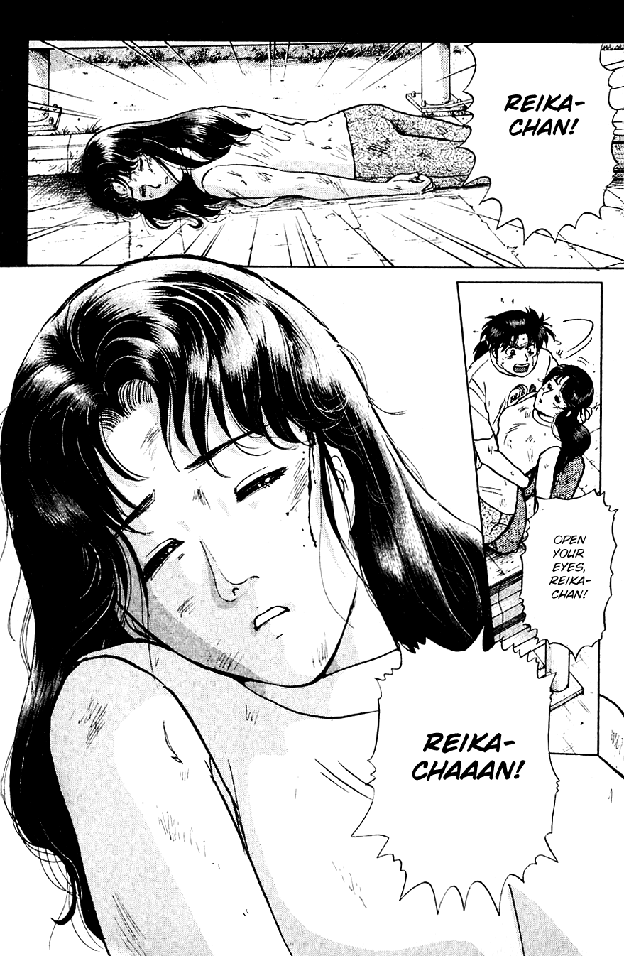 Kindaichi Shounen no Jikenbo Chapter 214 page 26 - Chapter 214: (File 19) Hayami Reika Kidnapping Murder Case (04)