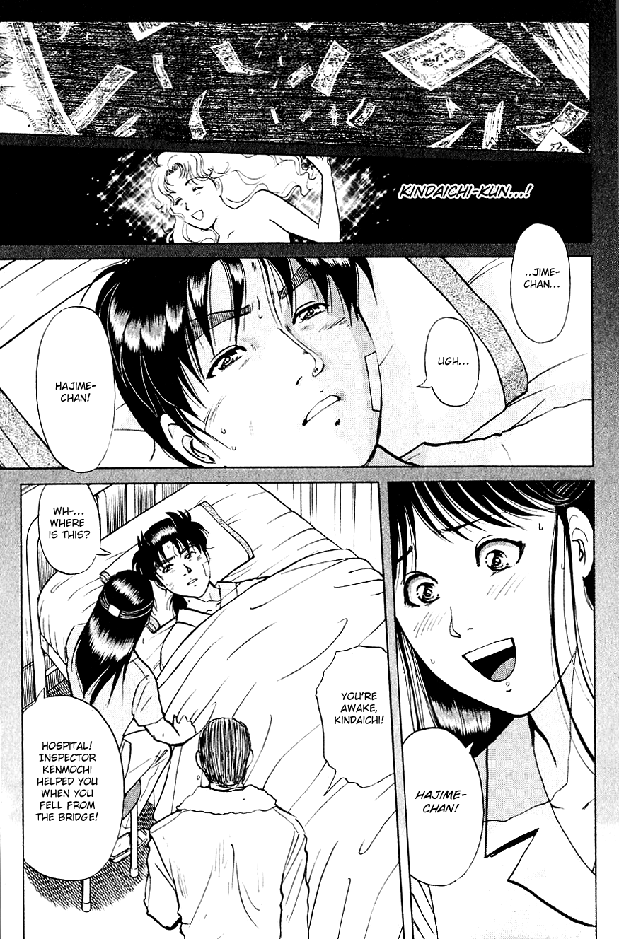 Kindaichi Shounen no Jikenbo Chapter 214 page 5 - Chapter 214: (File 19) Hayami Reika Kidnapping Murder Case (04)