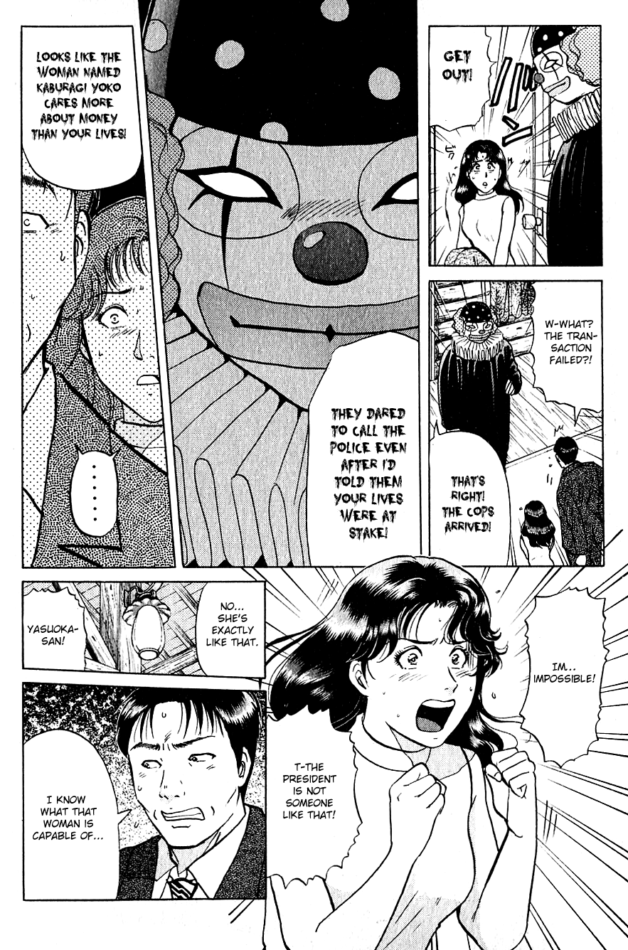 Kindaichi Shounen no Jikenbo Chapter 214 page 8 - Chapter 214: (File 19) Hayami Reika Kidnapping Murder Case (04)