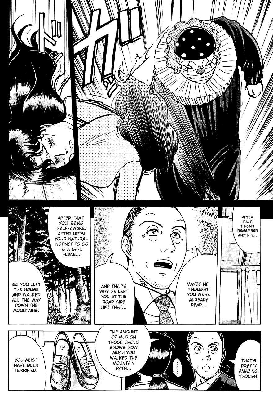 Kindaichi Shounen no Jikenbo Chapter 215 page 11 - Chapter 215: (File 19) Hayami Reika Kidnapping Murder Case (05)