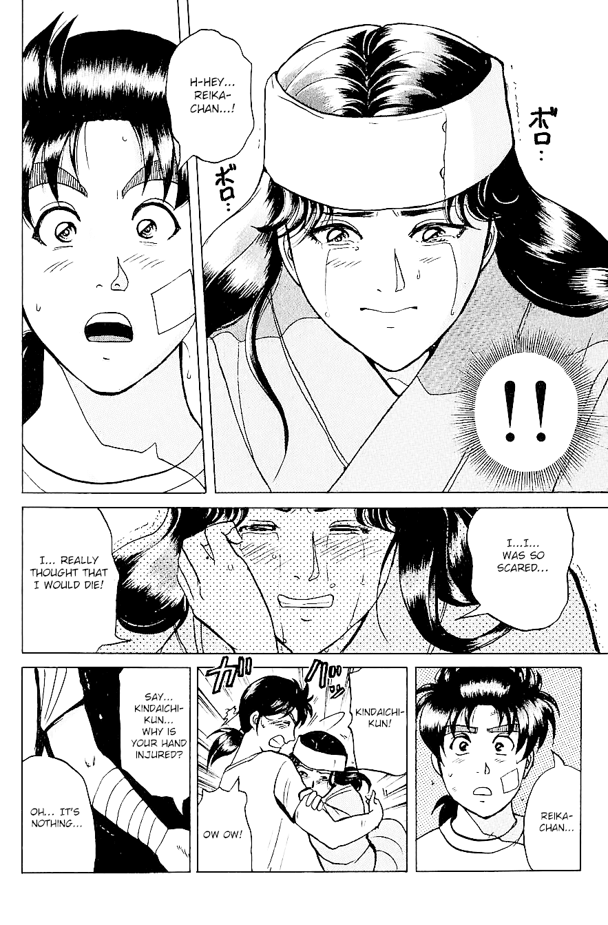 Kindaichi Shounen no Jikenbo Chapter 215 page 13 - Chapter 215: (File 19) Hayami Reika Kidnapping Murder Case (05)