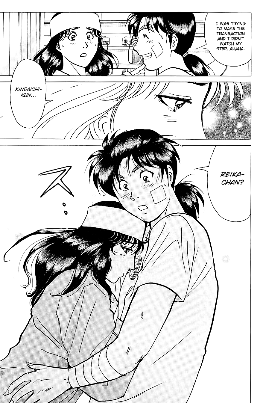 Kindaichi Shounen no Jikenbo Chapter 215 page 14 - Chapter 215: (File 19) Hayami Reika Kidnapping Murder Case (05)
