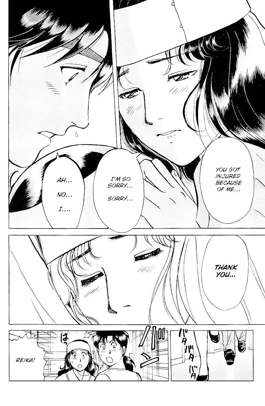 Kindaichi Shounen no Jikenbo Chapter 215 page 15 - Chapter 215: (File 19) Hayami Reika Kidnapping Murder Case (05)