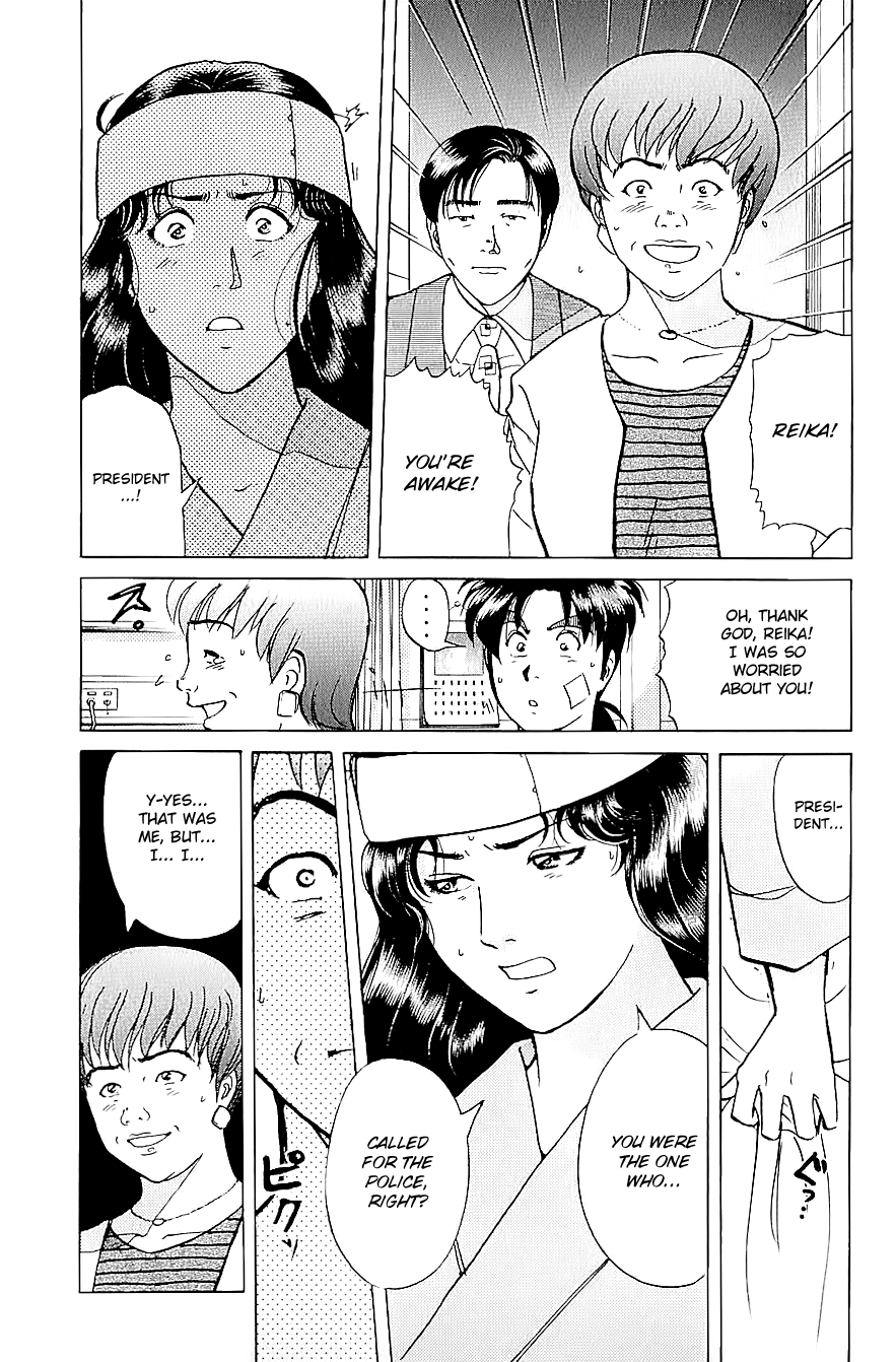 Kindaichi Shounen no Jikenbo Chapter 215 page 16 - Chapter 215: (File 19) Hayami Reika Kidnapping Murder Case (05)