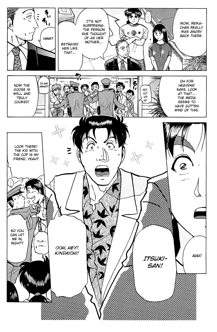 Kindaichi Shounen no Jikenbo Chapter 215 page 18 - Chapter 215: (File 19) Hayami Reika Kidnapping Murder Case (05)