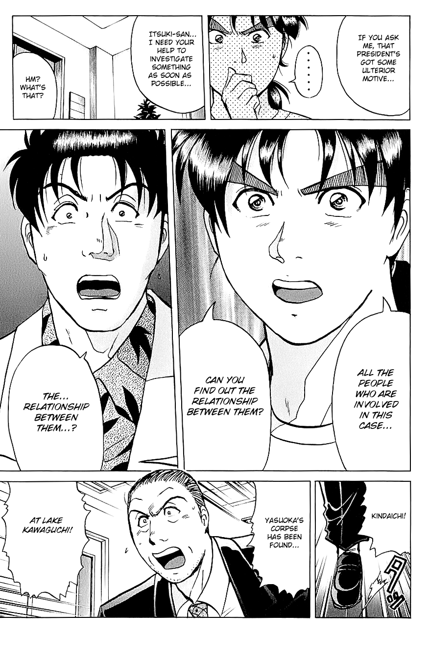 Kindaichi Shounen no Jikenbo Chapter 215 page 20 - Chapter 215: (File 19) Hayami Reika Kidnapping Murder Case (05)