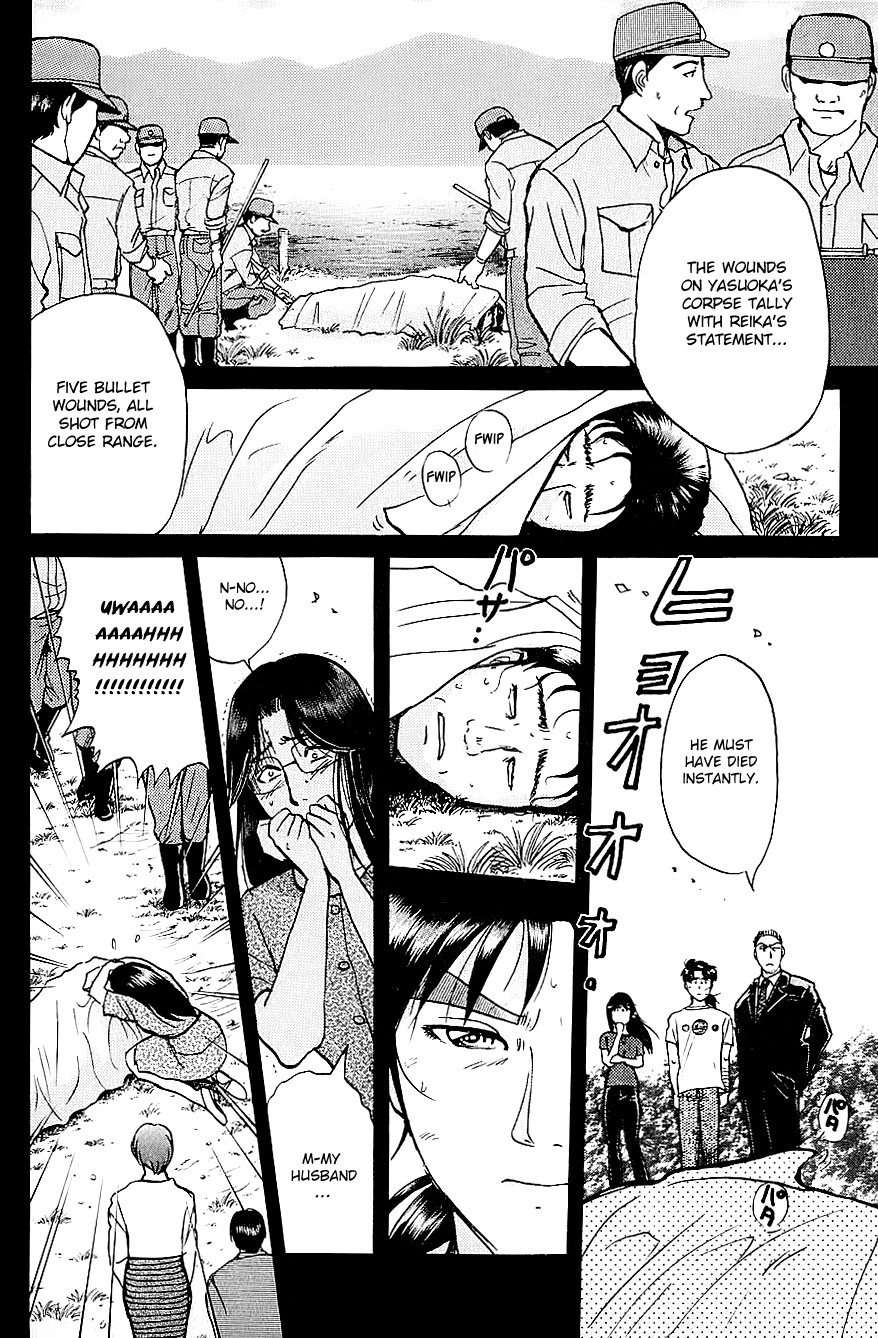 Kindaichi Shounen no Jikenbo Chapter 215 page 21 - Chapter 215: (File 19) Hayami Reika Kidnapping Murder Case (05)