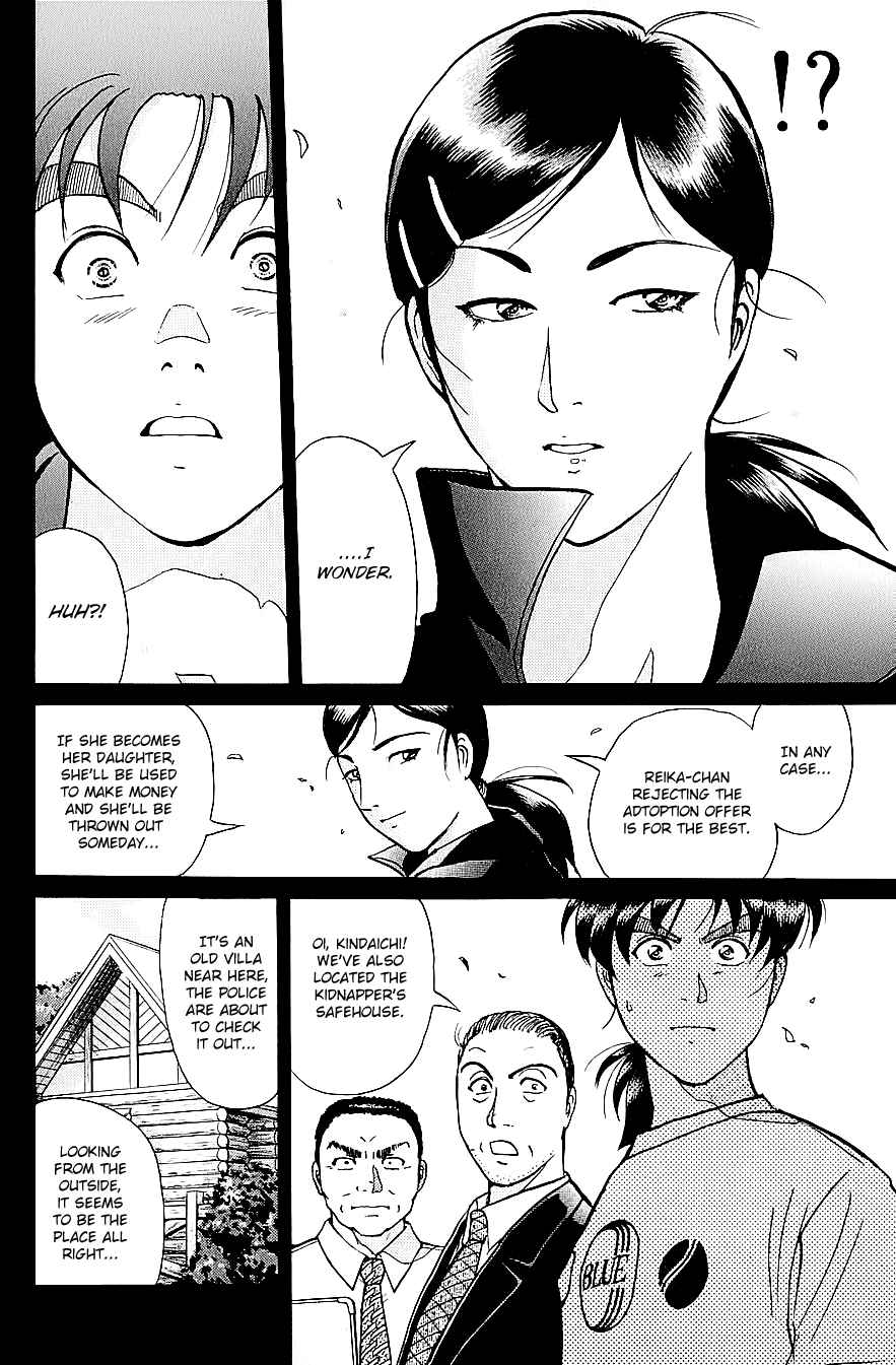 Kindaichi Shounen no Jikenbo Chapter 215 page 23 - Chapter 215: (File 19) Hayami Reika Kidnapping Murder Case (05)