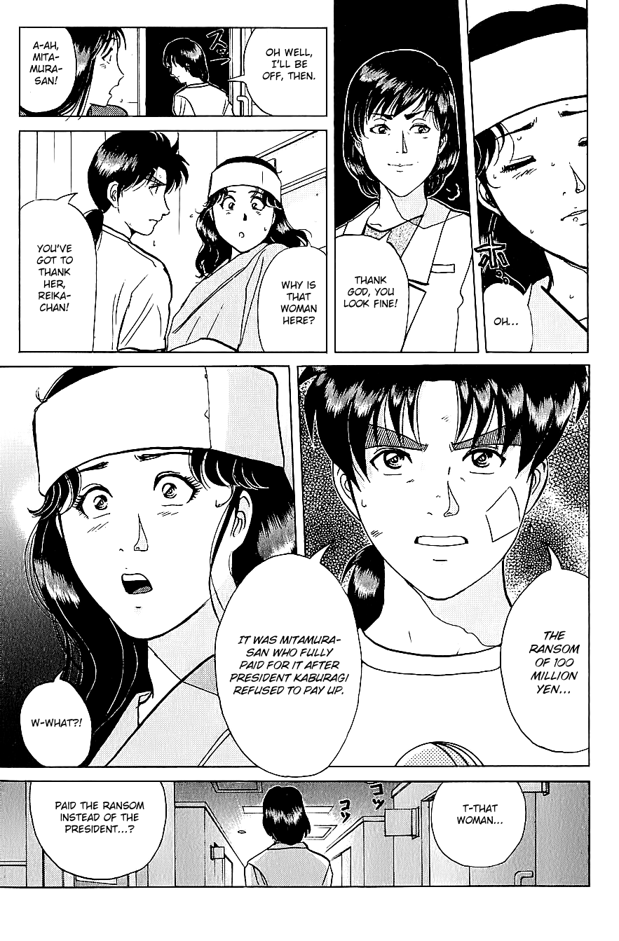 Kindaichi Shounen no Jikenbo Chapter 215 page 8 - Chapter 215: (File 19) Hayami Reika Kidnapping Murder Case (05)