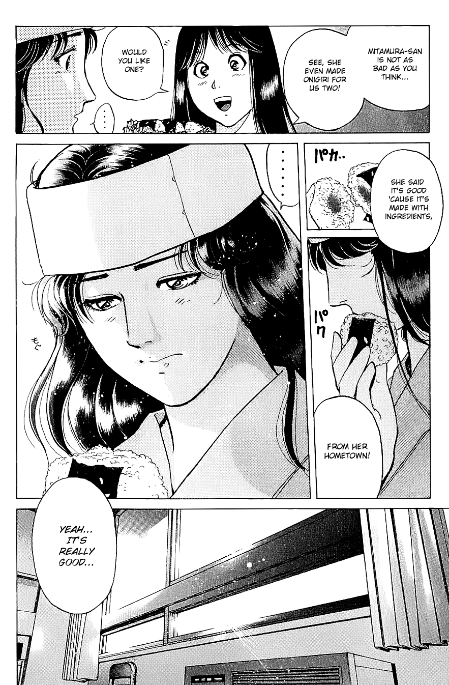 Kindaichi Shounen no Jikenbo Chapter 215 page 9 - Chapter 215: (File 19) Hayami Reika Kidnapping Murder Case (05)