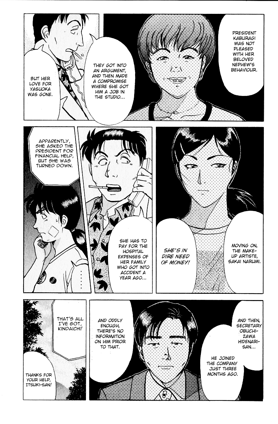 Kindaichi Shounen no Jikenbo Chapter 216 page 10 - Chapter 216: (File 19) Hayami Reika Kidnapping Murder Case (06)