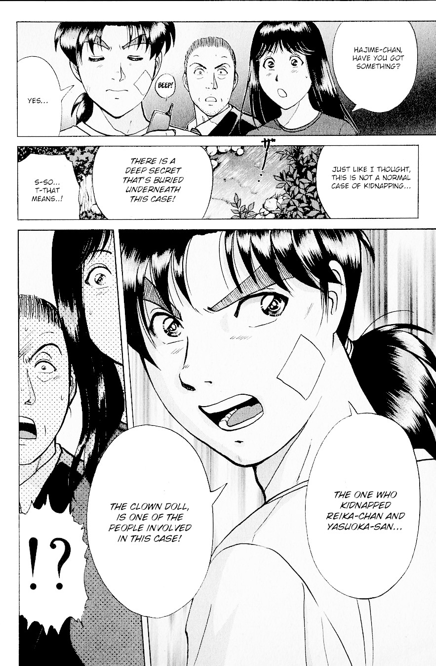 Kindaichi Shounen no Jikenbo Chapter 216 page 11 - Chapter 216: (File 19) Hayami Reika Kidnapping Murder Case (06)