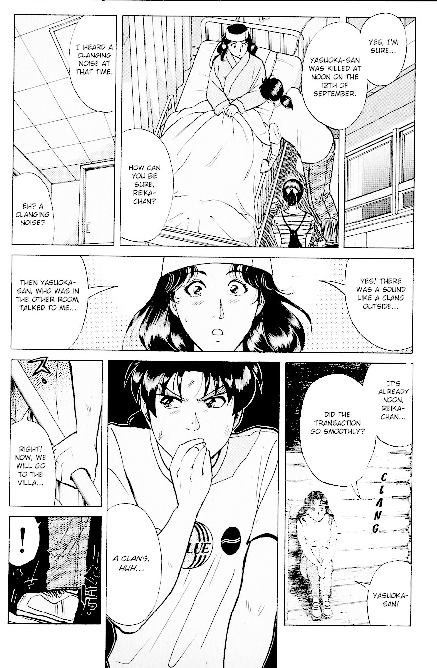 Kindaichi Shounen no Jikenbo Chapter 216 page 14 - Chapter 216: (File 19) Hayami Reika Kidnapping Murder Case (06)