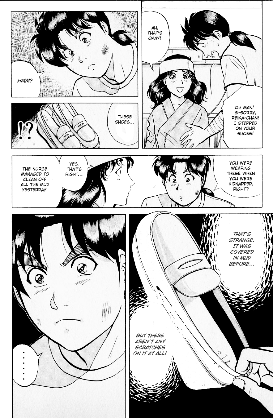 Kindaichi Shounen no Jikenbo Chapter 216 page 15 - Chapter 216: (File 19) Hayami Reika Kidnapping Murder Case (06)