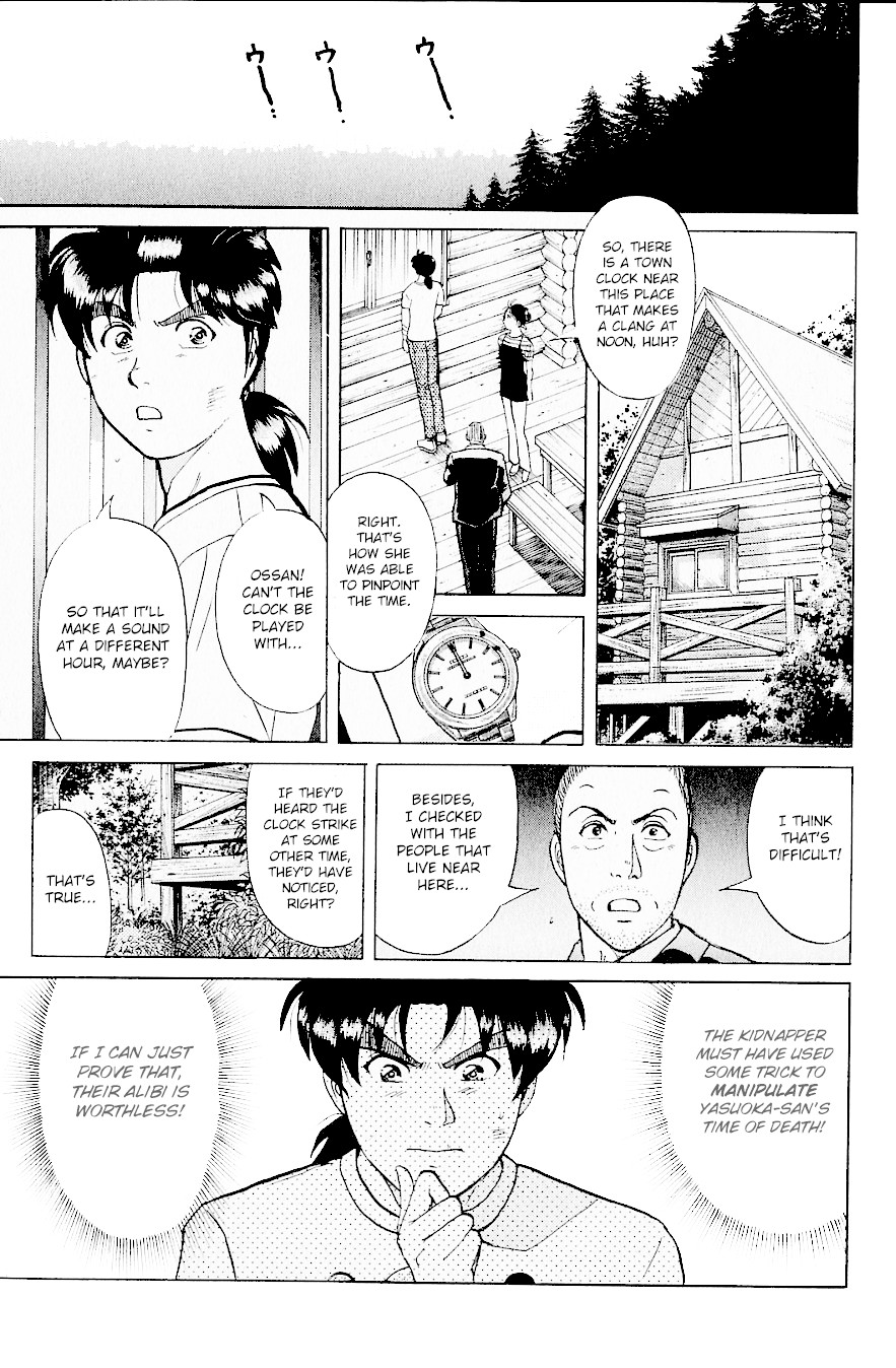 Kindaichi Shounen no Jikenbo Chapter 216 page 16 - Chapter 216: (File 19) Hayami Reika Kidnapping Murder Case (06)